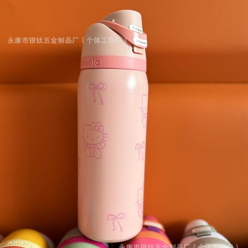 32oz花色亚马逊水果杯大容量不锈钢保温杯户外手提双饮弹跳运动水|undefined