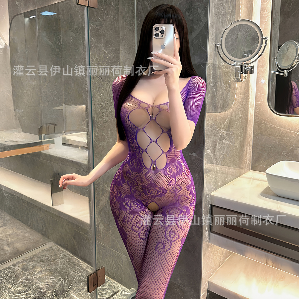 보라