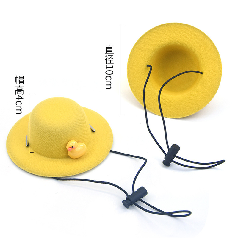 越境新品ペット帽子コスプレペットアクセサリー猫犬おしゃれかわいいアヒルペット用品|undefined