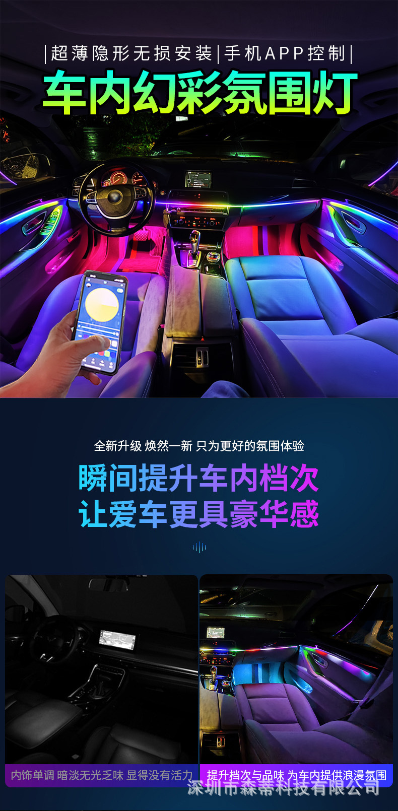 详情_01