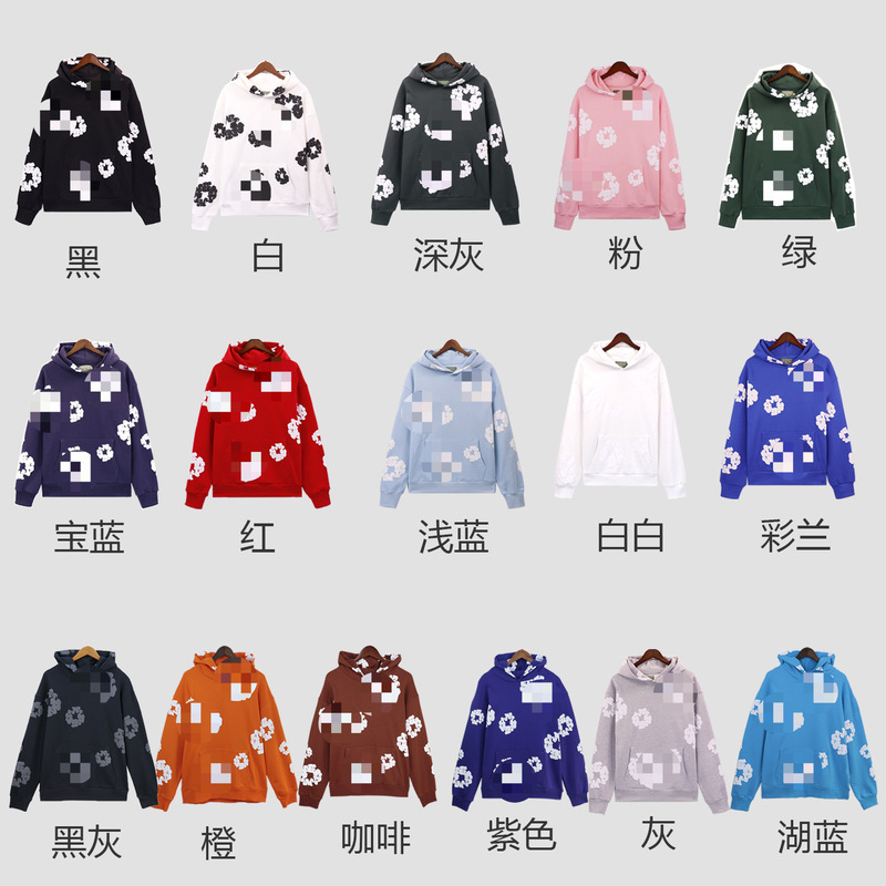 Denimtears Kapok Sweatshirt Set Casual Hoodie European and American Men's and Women's Sports 2025 New Trendy Style