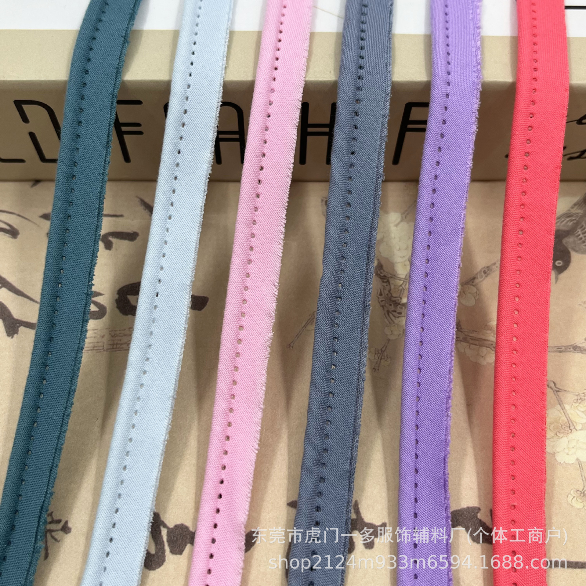 1cm涤棉子母带滚边绳家纺抱枕玩具家居服发圈包边牙子绳嵌条 辅料