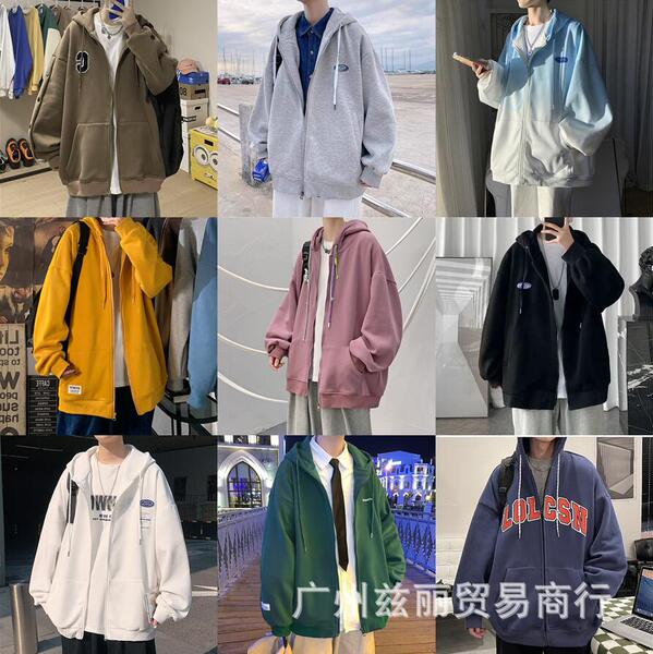 Demi-season retro sports sweatshirt