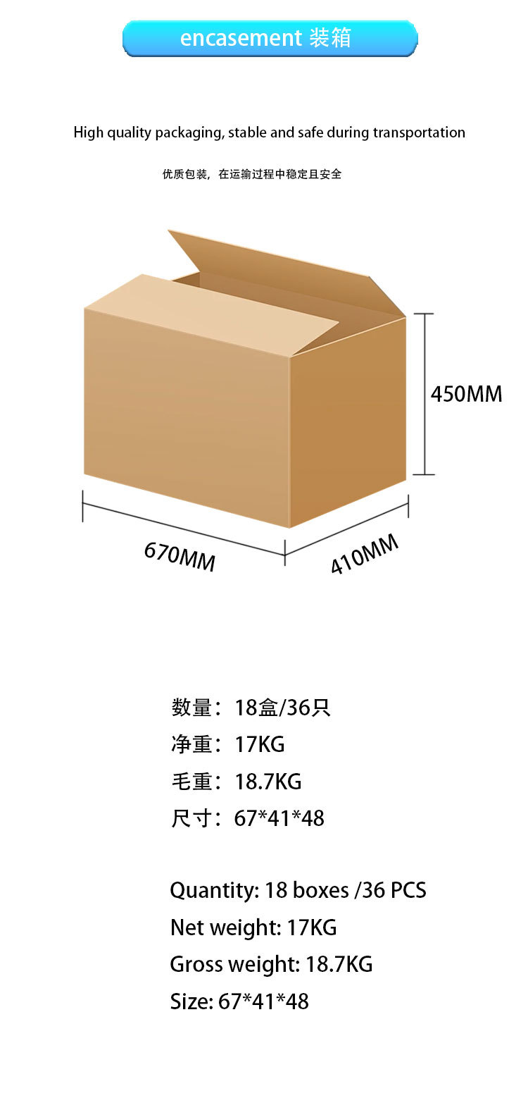4652 Square Lamp 4*6inch Semi-Enclosed Wick Adapted to H4 High and Low Beam Headlight Classic Car Modified Headlight