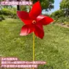 Red five-leaf blade with glass drill rod