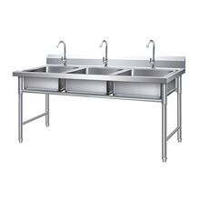 ���P�ˮ�ۆ��p��ˮ�۳�ϴ����ϴ��������ʳ�ÏN���������ð��]