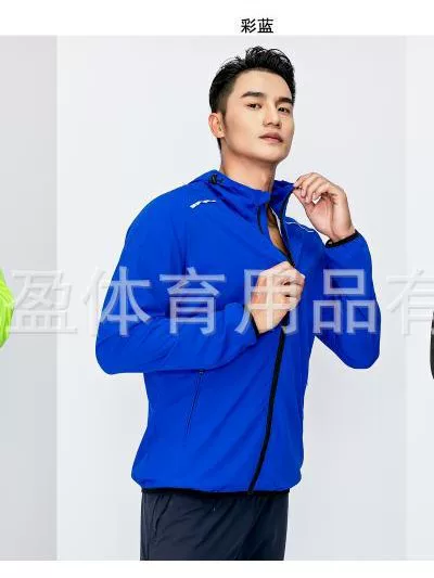 High-Quality Hooded Windbreaker Long-Sleeve Long Pants Shorts Set Training Running Jacket Windproof Rainproof Printed Top