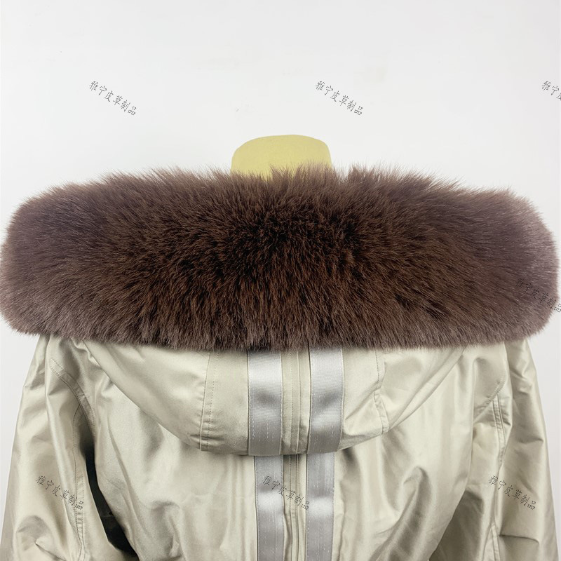 커피색 [인조 여우털]