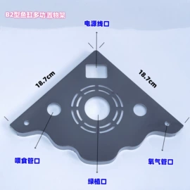 其它水族用品;鱼缸清洁用具;水族过滤设备