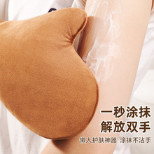 ����ֲ�q���ډT�����ײ����w������׷������˪��ָ����ܛ��ۓ�