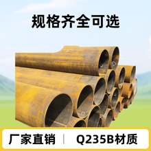 ERW���lֱ�p����1020*12ֱ�p䓹� ���ʮ�������ӹ� ��U�܏S��