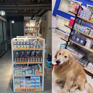 ����؛�� ؈���Z��ʳչʾ�� ���ﱳ��؈ɰ��؛�� ؈�����^��м�