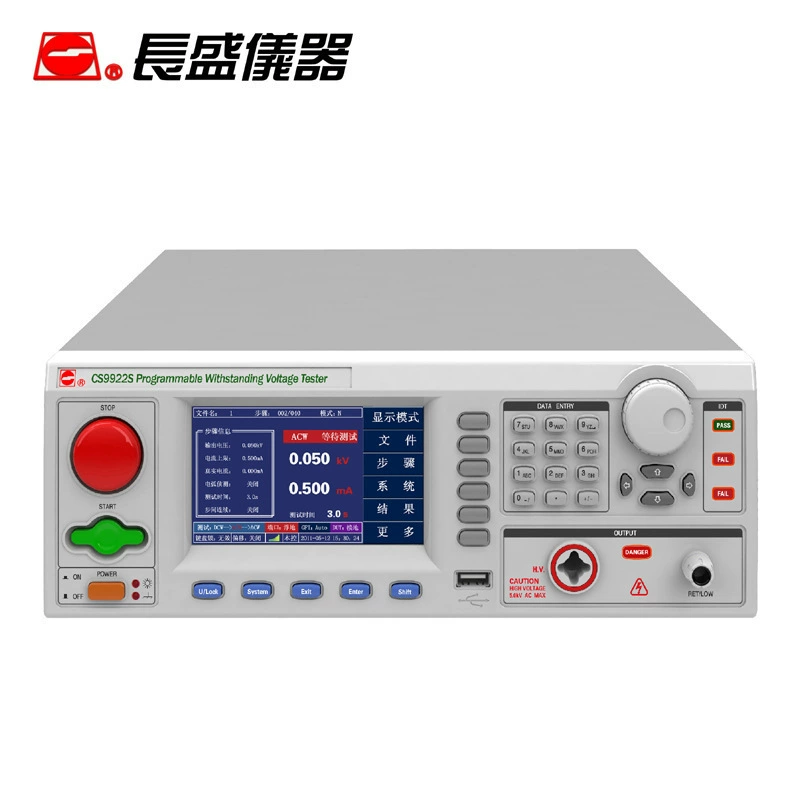 Nanjing Changsheng CS9922S программно-управляемый изоляционный прибор давления оснащен интерфейсом PLC, RS232C