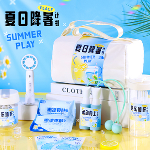 Summer Cool Sports Gift Package, Summer Souvenir, Heatstroke Prevention and Cooling Set, Practical Gift for Company Employee Activities