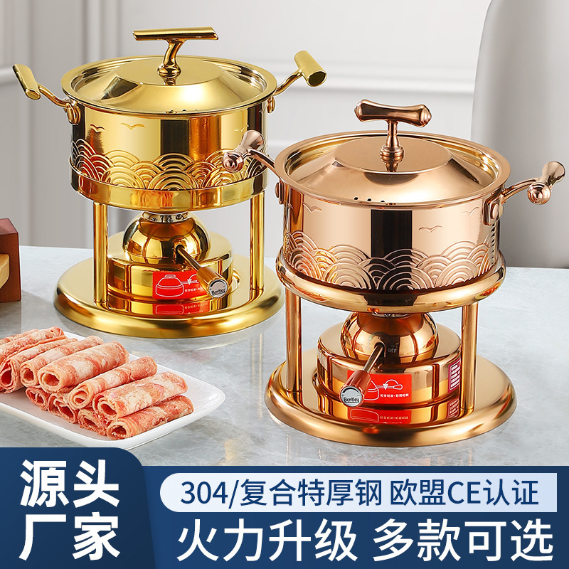 Xiangyun pattern inflatable single-person hot pot stainless steel…