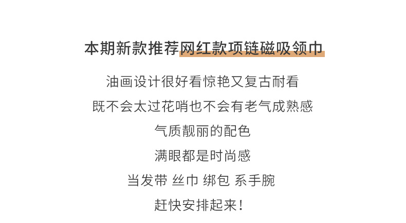 详情1_01.jpg