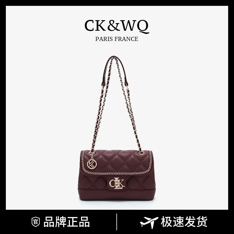 Ck&Wq2025 Spring New Product Bag Quilted Fashion High-End Simple Chain Shoulder Crossbody Bag