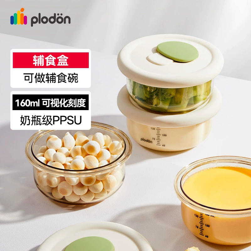 Коробка для прикорма Puliton PPSU, миска для прикорма для новорожденных, можно готовить на пару и готовить для детей, специальная коробка для замороженных продуктов