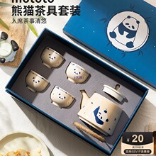 �մ��ݲ��һ����ò豭���w�Y�﹦�������b