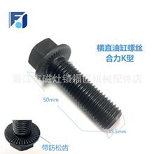 ����늄Ӳ�܇����S�޼��Mֱ���ݽz����Kϵ��16*2*50�Mֱ���ݽz