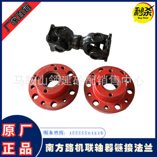 �Ϸ�·�C����Cվ��������S�B�ӷ��mJS3000Ƥ��݆ͬ�����S��