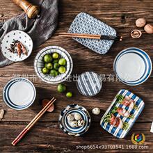 �˄�����ʽ�ߜ����²ʼ�����P�����b5������붷�����̖���P��