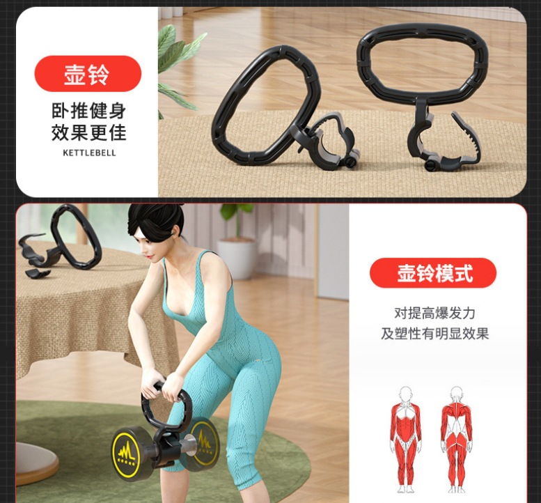 微信截图_20231109200330