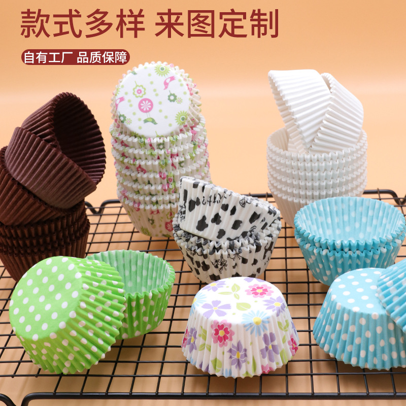 Baker Color Greaseproof Paper Cup Disposable Round Muffin Cup High Temperature Resistant Cake Cup Cookie DIY Paper Tray