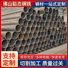 �V�|�F؛���ܹ����E�A�ܟo�p���ܺ����F��SPCC���ڼҾ߹�����ă�