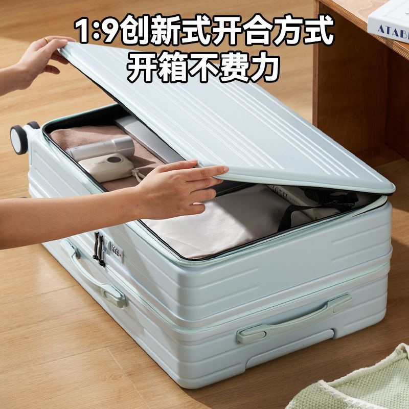 卡黛迩新款侧开盖行李箱多功能旅行箱深仓大容量拉杆箱密码箱学生|undefined