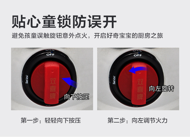 详情_15
