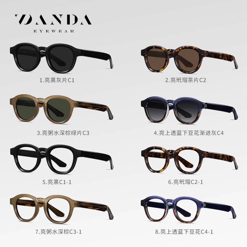 Gafas de sol polarizadas de placa europea y americana transfronteriza S31107 neutral retro anti-azul gafas de luz gafas de sol de placa redonda