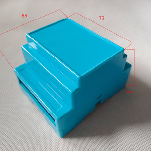 ABS Junction Box Plastic Terminal Box XL552:70*50*40mm Outdoor Outdoor Power Button Junction Box