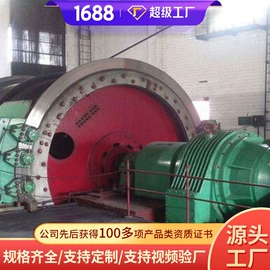 矿山施工设备;矿业输送设备;矿用提升设备