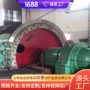 提升防爆矿用源头绞车