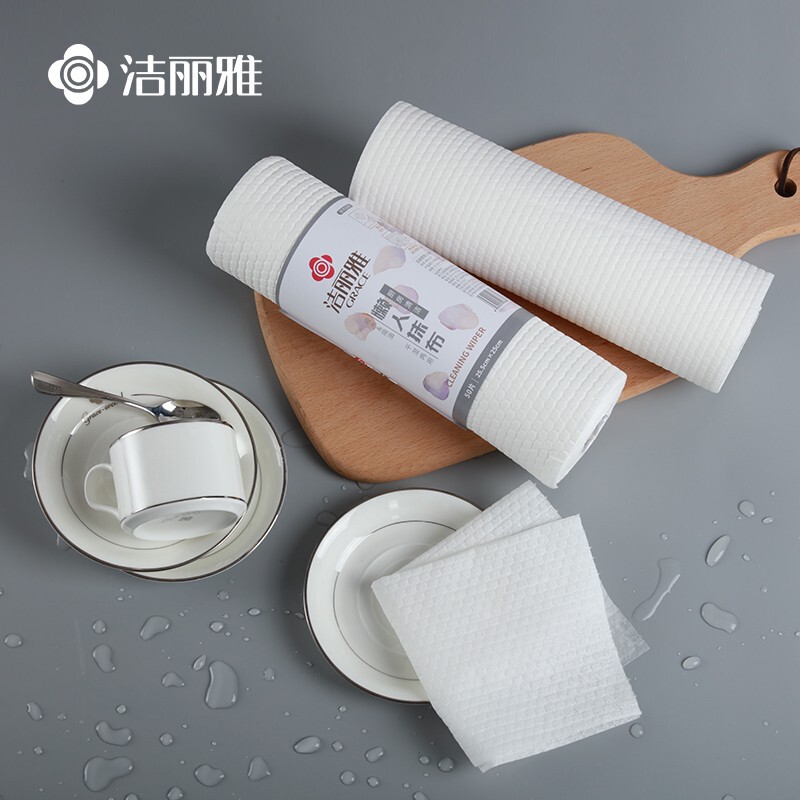Jieliya lazy rag disposable kitchen cleaning tissue absorbent oil-absorbing household cleaning wet and dry 50 pieces