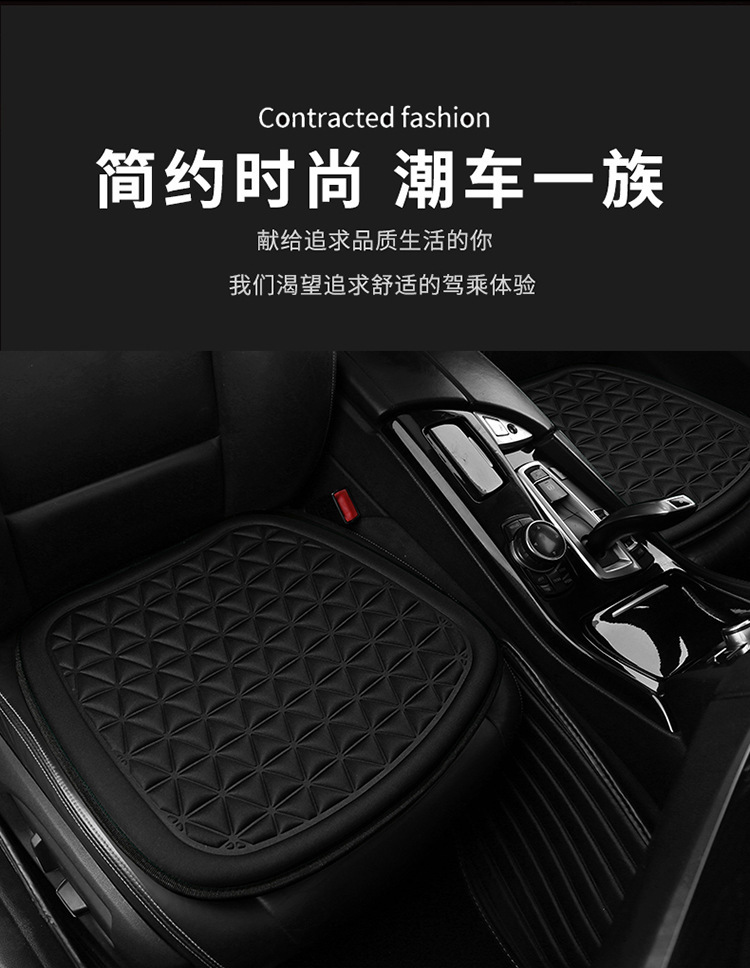Cross-Border Amazon Best-Selling Foreign Trade Car Seat Cushion Set, Single Seat Three-Piece Set, Universal for All Seasons