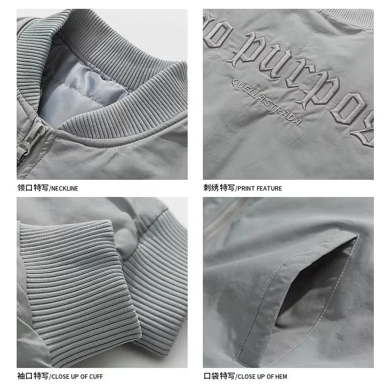 Winter retro baseball uniform for men and women, fashionable jacket, with embroidery, oversize