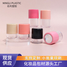 �F؛5g10�����ɷۺЎ��R��Ģ���^�ۓ�l�H���ۺ�ȥ�͸ɷ�ɢ�ۺ�