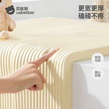 ؐ��˹������ײ�l���N��ײܛ���Ӻ�ӌ�����ײ���o�l��ͯ�h���o��