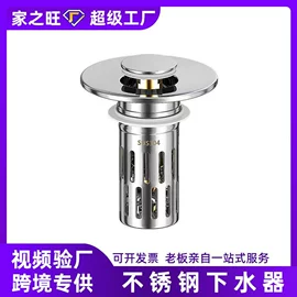 衣钩/挂钩;收纳架;厨房置物架