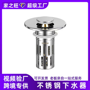 304���P䓰���ʽϴĘ��©ˮ���^�V�W����о����ϴ�ֳ���ˮ�����l