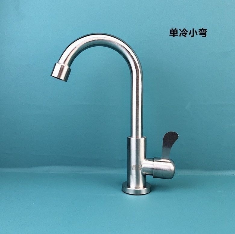 304 stainless steel kitchen single cooling faucet rotating sink sink quick-opening all-copper vertical manufacturer, starting from one piece Item Picture