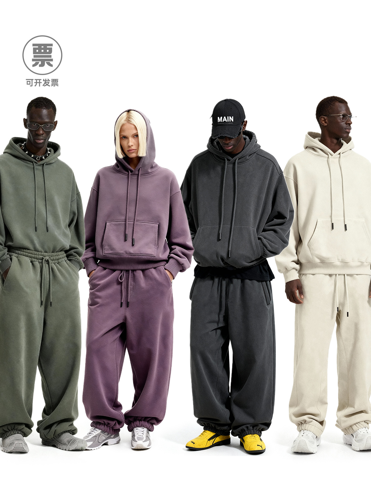 Ropa para Hombre Jie Zhan | Conjunto de Sudadera con Capucha Estilo Americano, Novedades de Invierno 25, Forrado de Felpa, Grueso, Sudadera y Pantalones de Felpa de 10 Colores para Hombre y Mujer