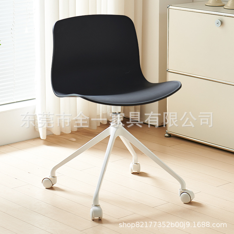 검정색 PP+흰색 발 풀리
