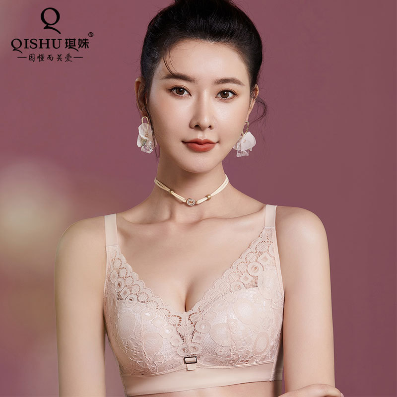 Qiqi underwear 8997 push up breast collection anti-sagging non-steel ring B cup medium thick comfortable upper support non-empty cup bra