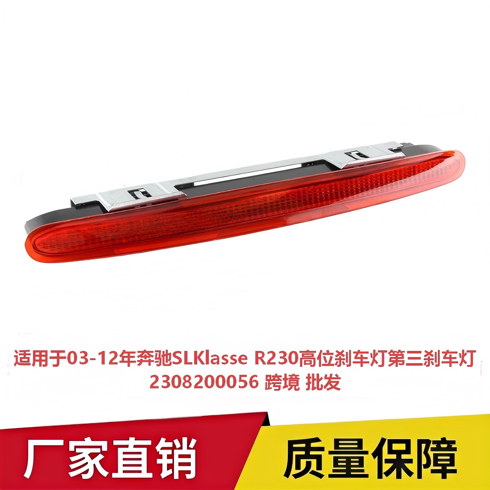 O1CN010JykjU24Wnd5dJDqv_!!2216136737399-