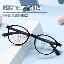 �F؛8803��ͯ���z�������Rܛ����С����Ȕ���ҕ��ҕ���������R��