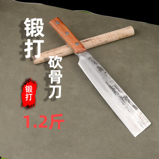 Hand-Forged Dual-Purpose High-Carbon Steel Chopping Knife for Chopping Bones and Cutting Vegetables Dual-Mode Chef's Five-Star Recommendation