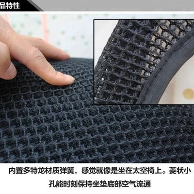 Cover Nc750X700S Sun Protection and – Motorcycle cushion